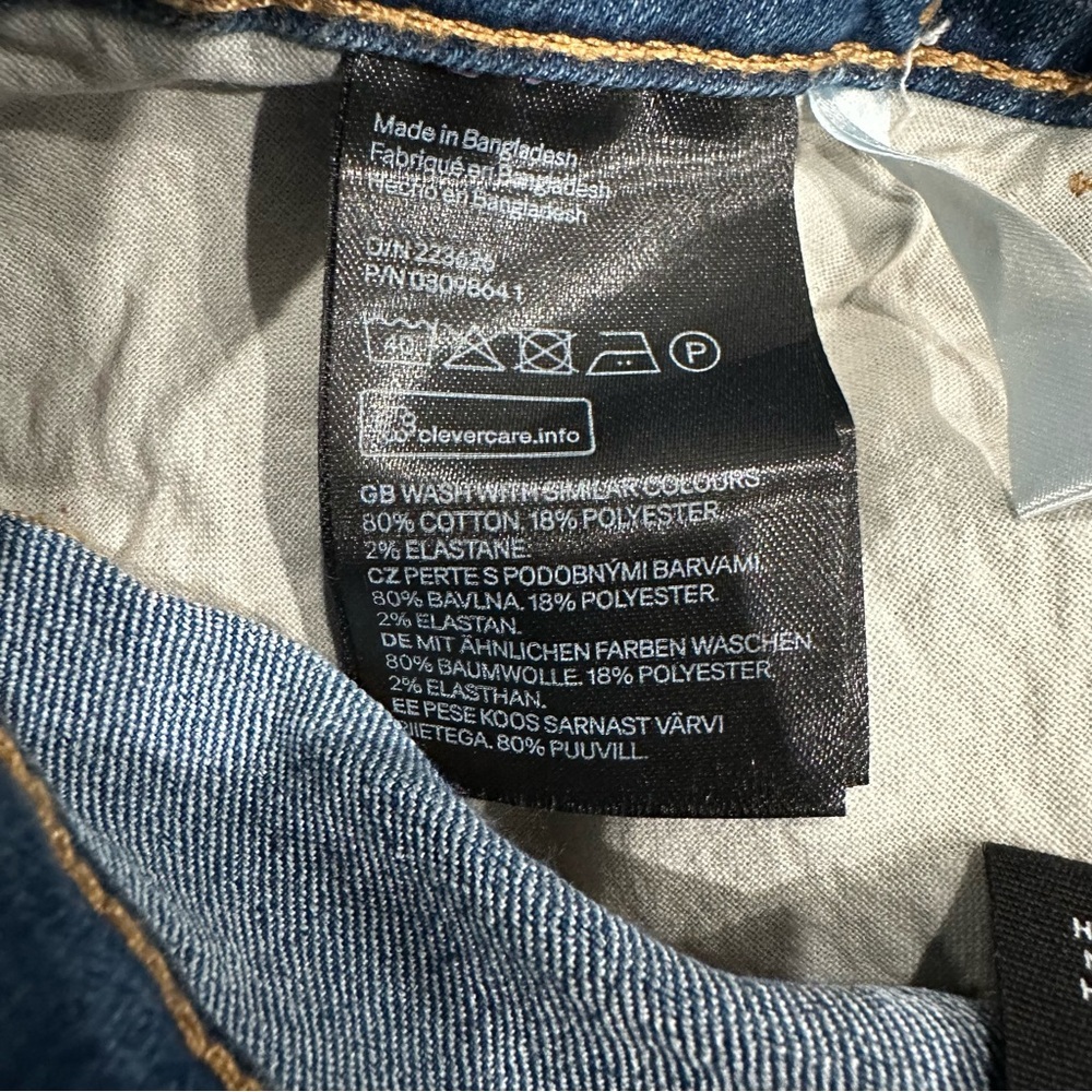 {preloved} Boy’s H&M Skinny Jeans - Picture 7 of 7